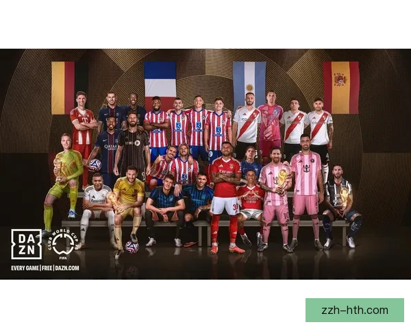 欧洲U21足球赛事直播全面解析 聚焦青年才俊的精彩对决